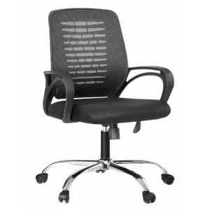 كرسي مكتب 50×50سم